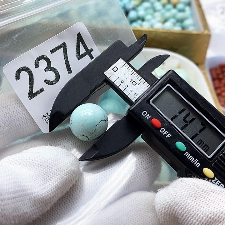 未镶嵌绿松石颈饰