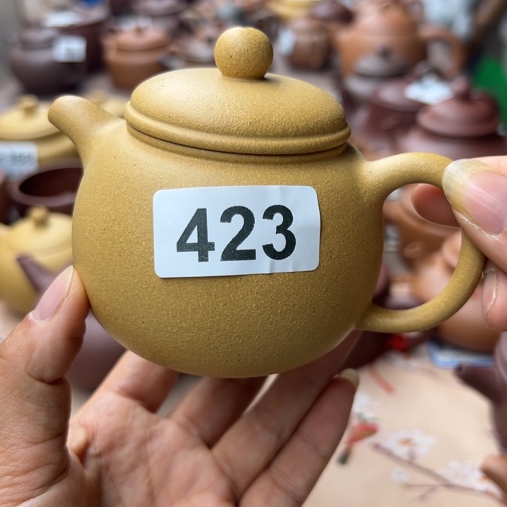 茶壶紫砂黄金段半手230