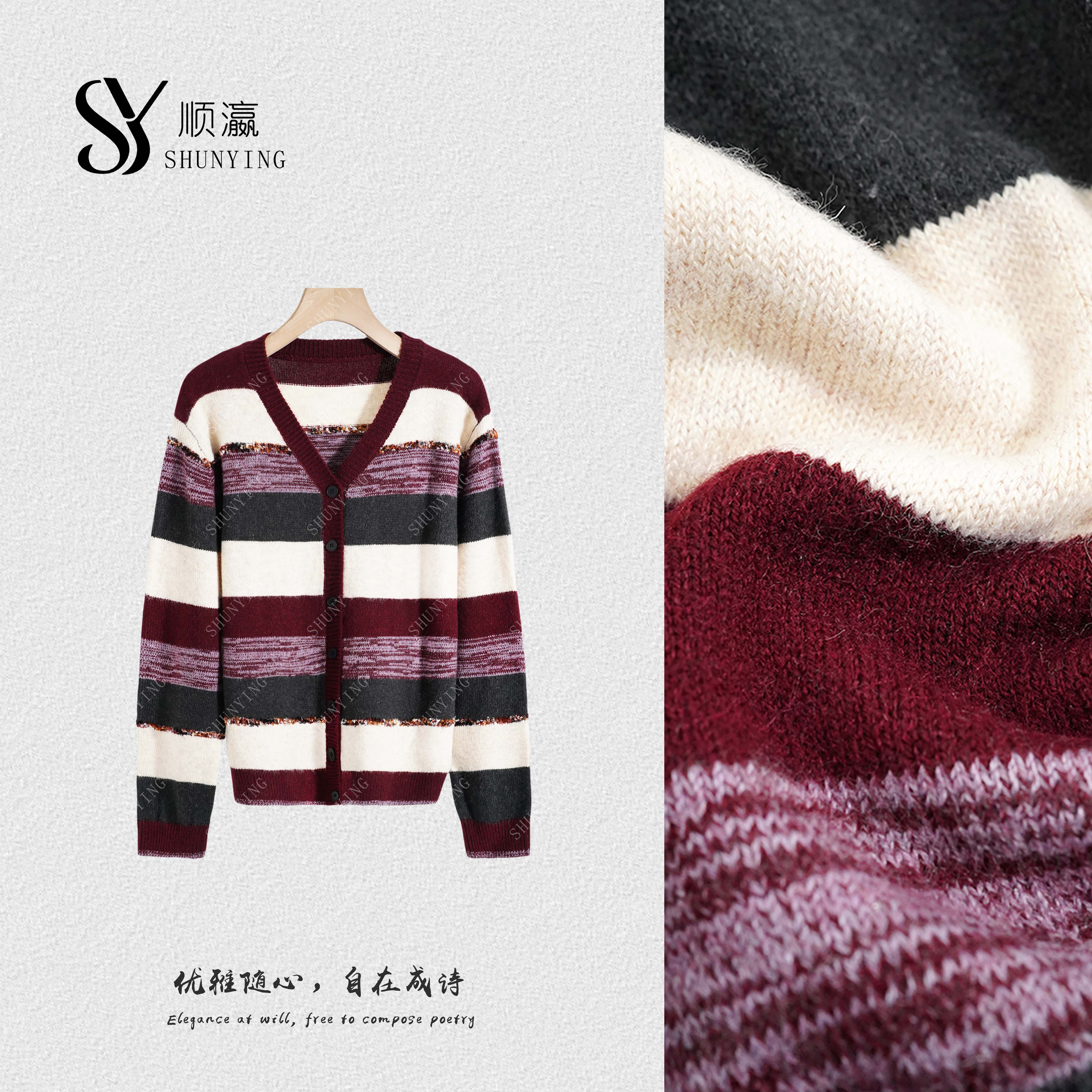 【仟娜】减龄又大方~时尚洋气百搭显瘦撞色针织开衫SY73ZZ53026