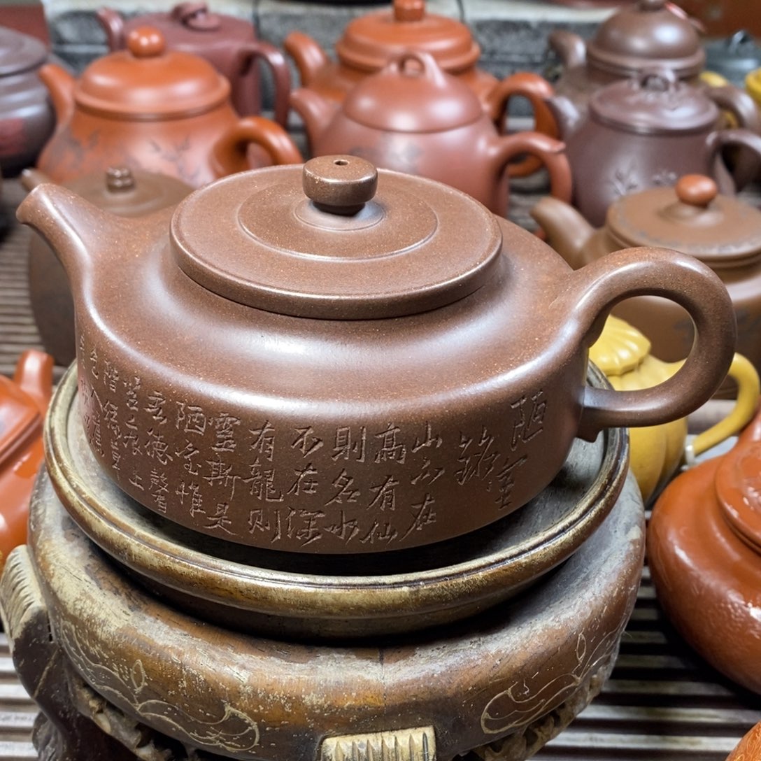茶壶紫砂原矿手工82