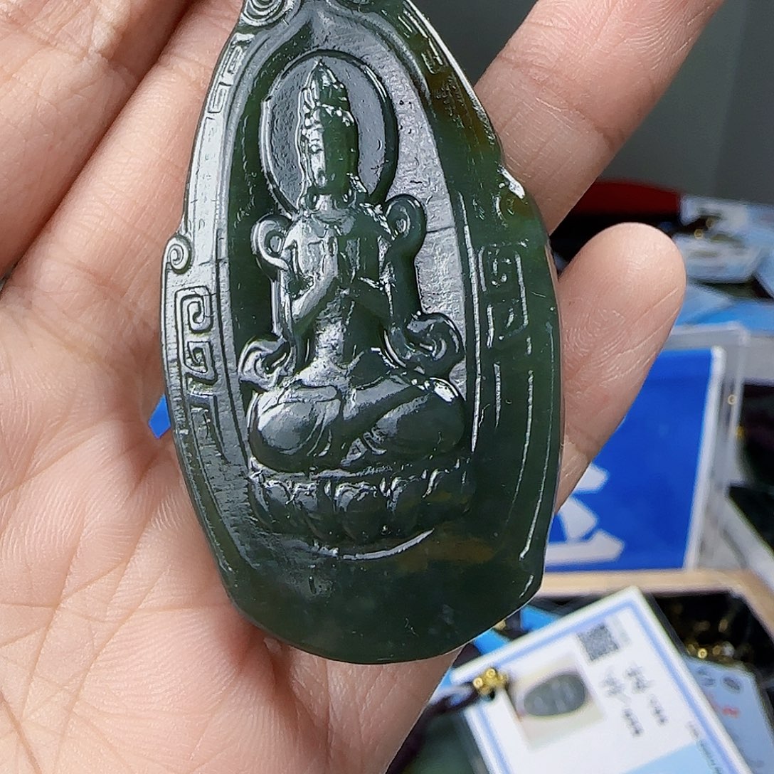 和田玉未镶嵌挂件