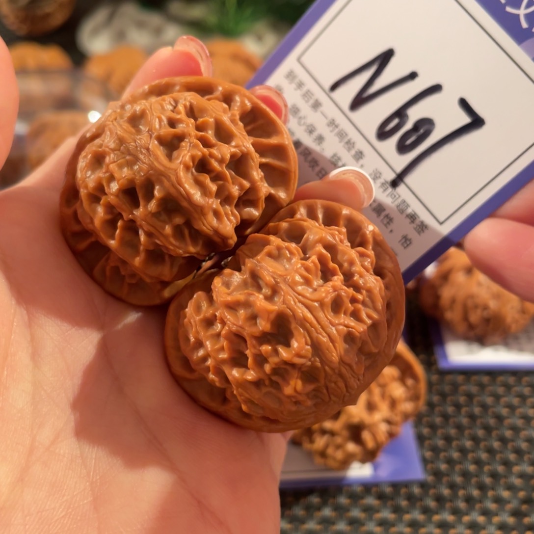 文玩核桃把件N607号4.2宫灯