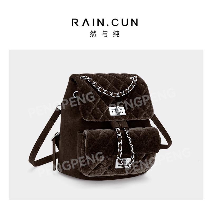 RAIN.CUN ZT-D8100-金咖 轻奢女士时尚通勤小众百搭双肩包
