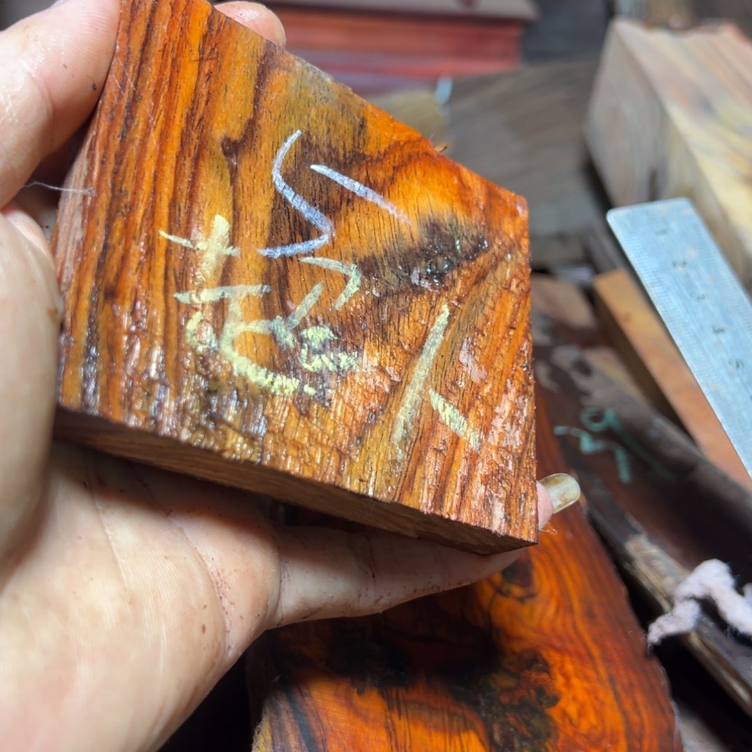 超***来交趾黄檀（大红酸枝）