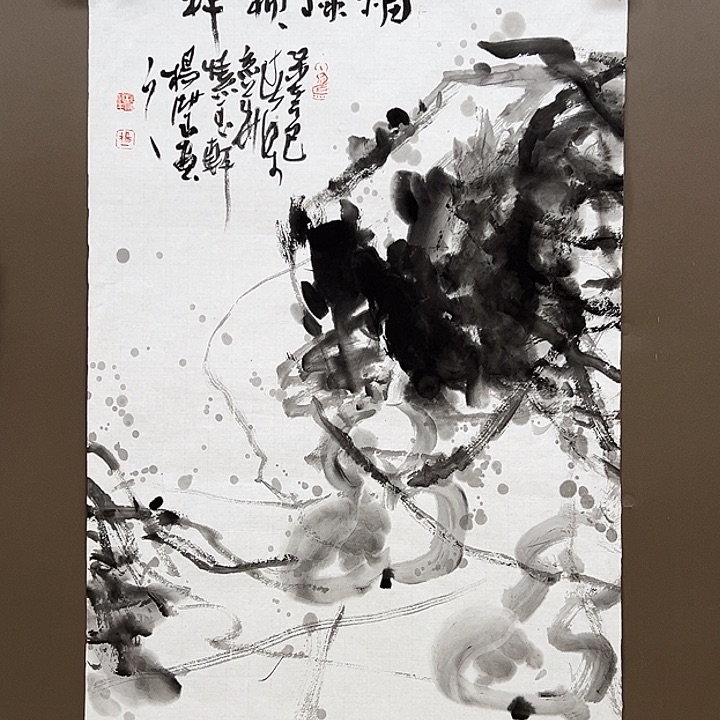 国画55555555555555555