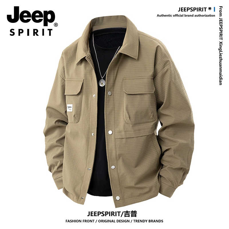 JEEPSPIRIT吉普工装夹克男春季新款日系复古简约潮流宽松百搭外套