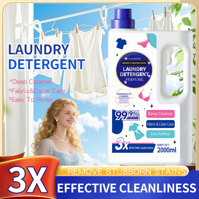 Losaitin（洛斯汀）国际 香氛洗衣液持久留香低泡易漂 （拍5瓶发6瓶）