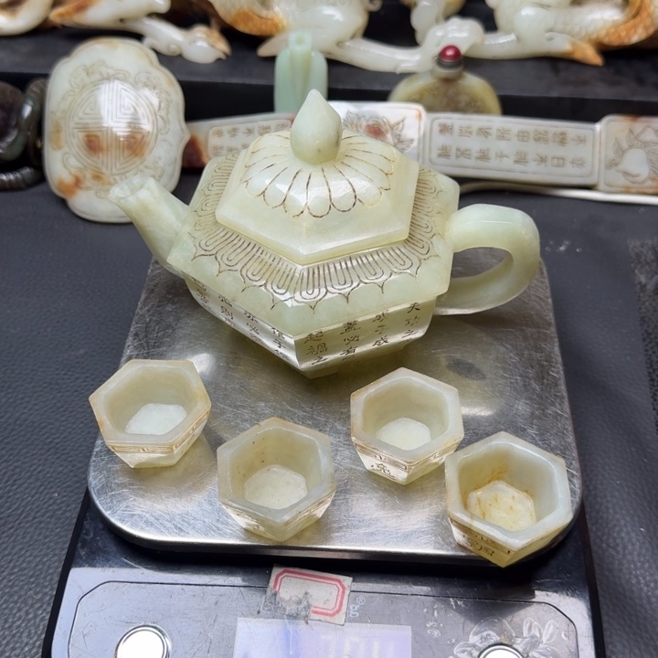 用***7直播间闪购商品链接