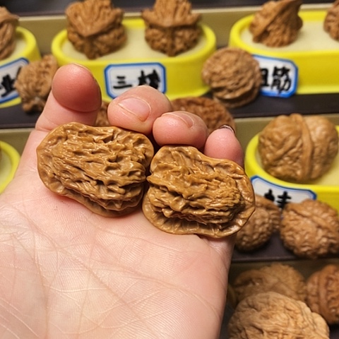 吊坠文玩核桃小花生