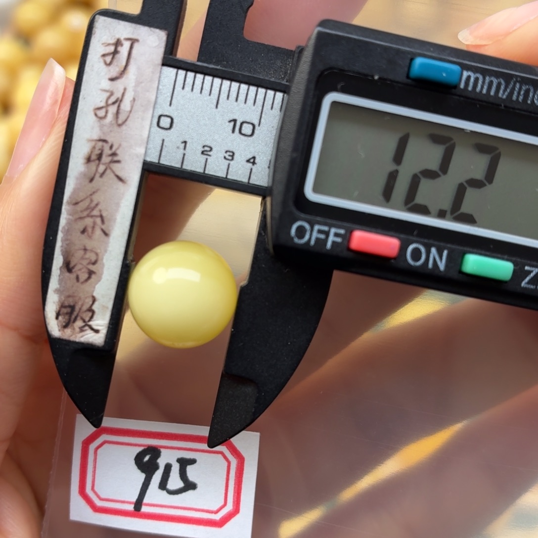 ****蜜蜡未镶嵌裸石蜜蜡