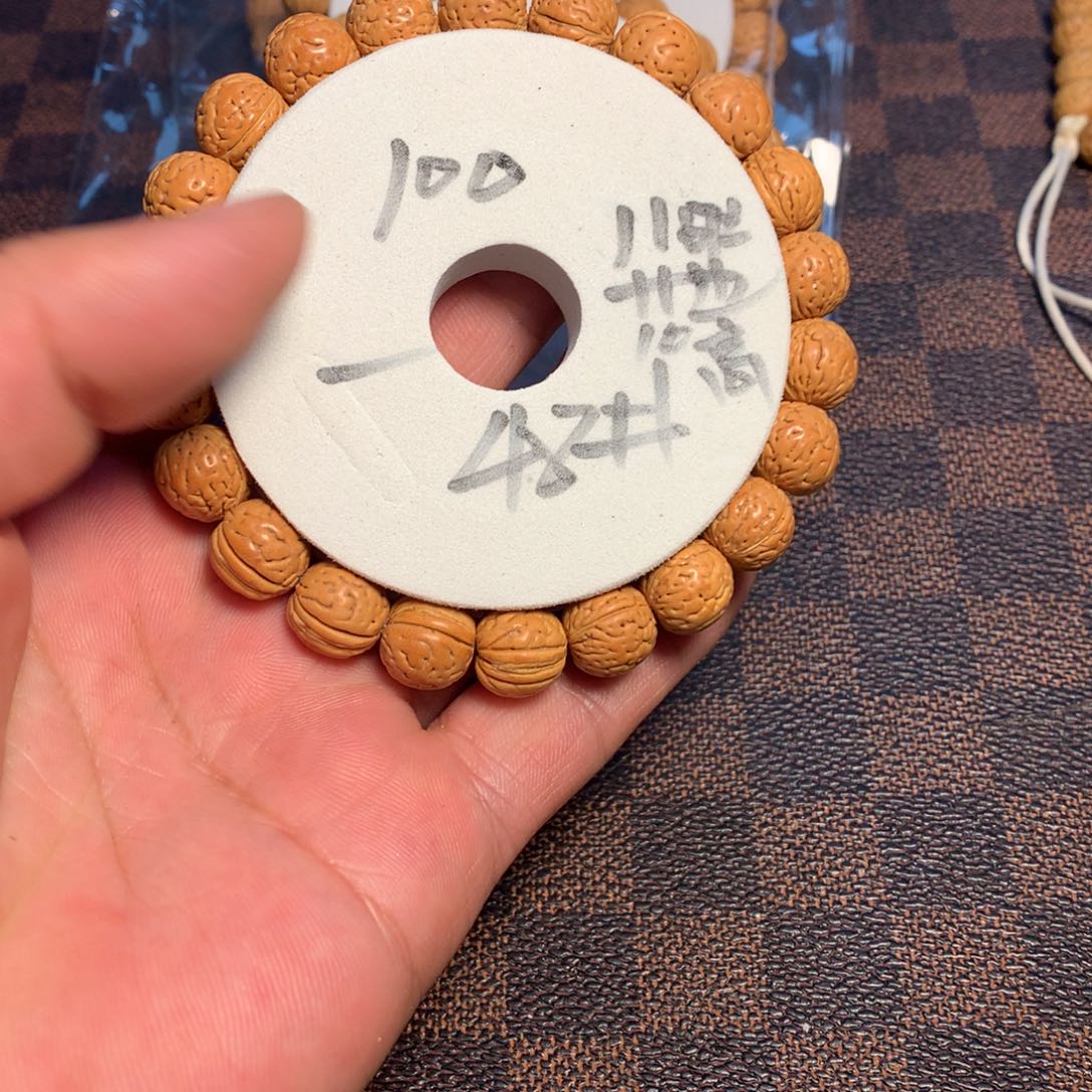 桃核手串48号链接了