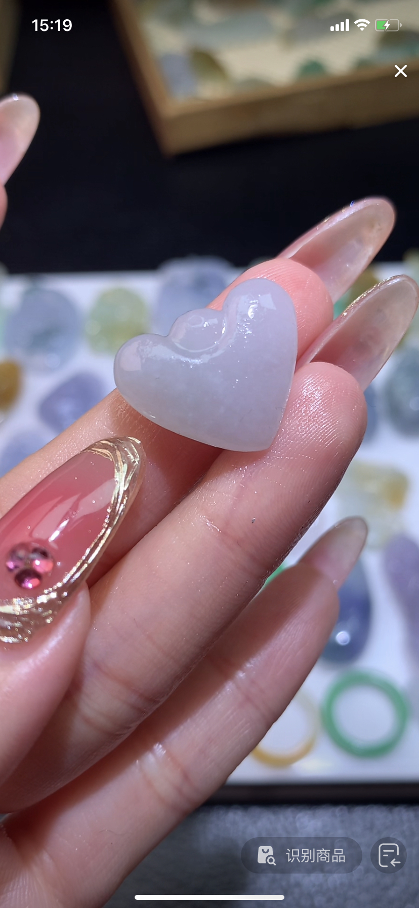 定制缅料翡翠毛货