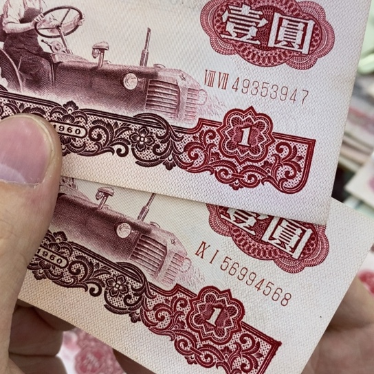 00000000000000000056