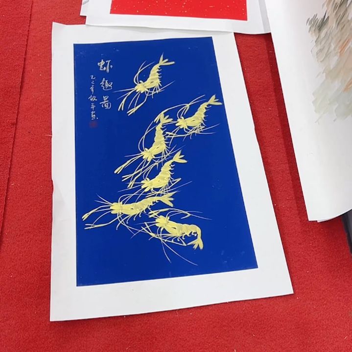 国画一二三一二三