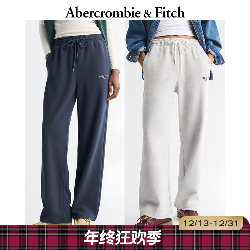 【年终促】AF经典LOGO保暖抓绒直筒运动卫裤25冬季新款女装147-5214