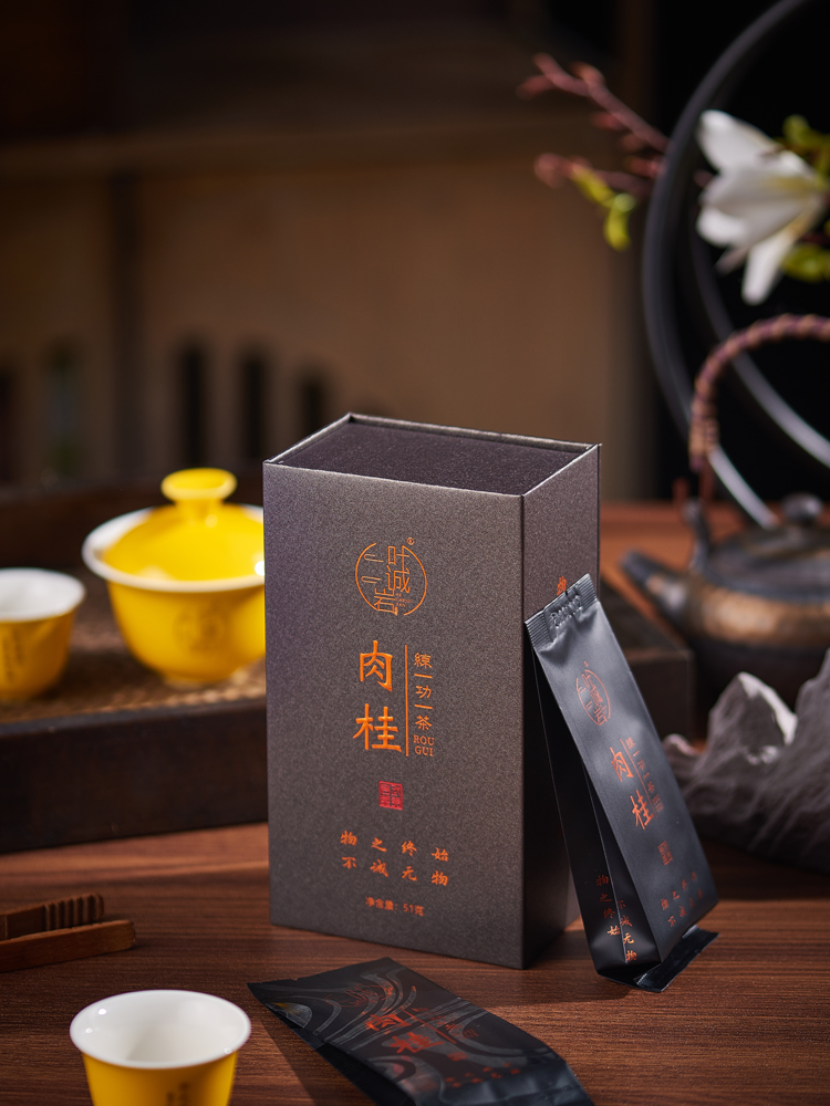 叶诚岩肉桂一盒礼盒装武夷岩茶6泡装