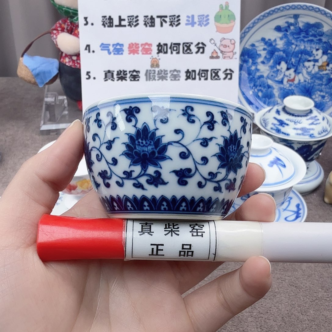 杯陶瓷制品加工工艺
