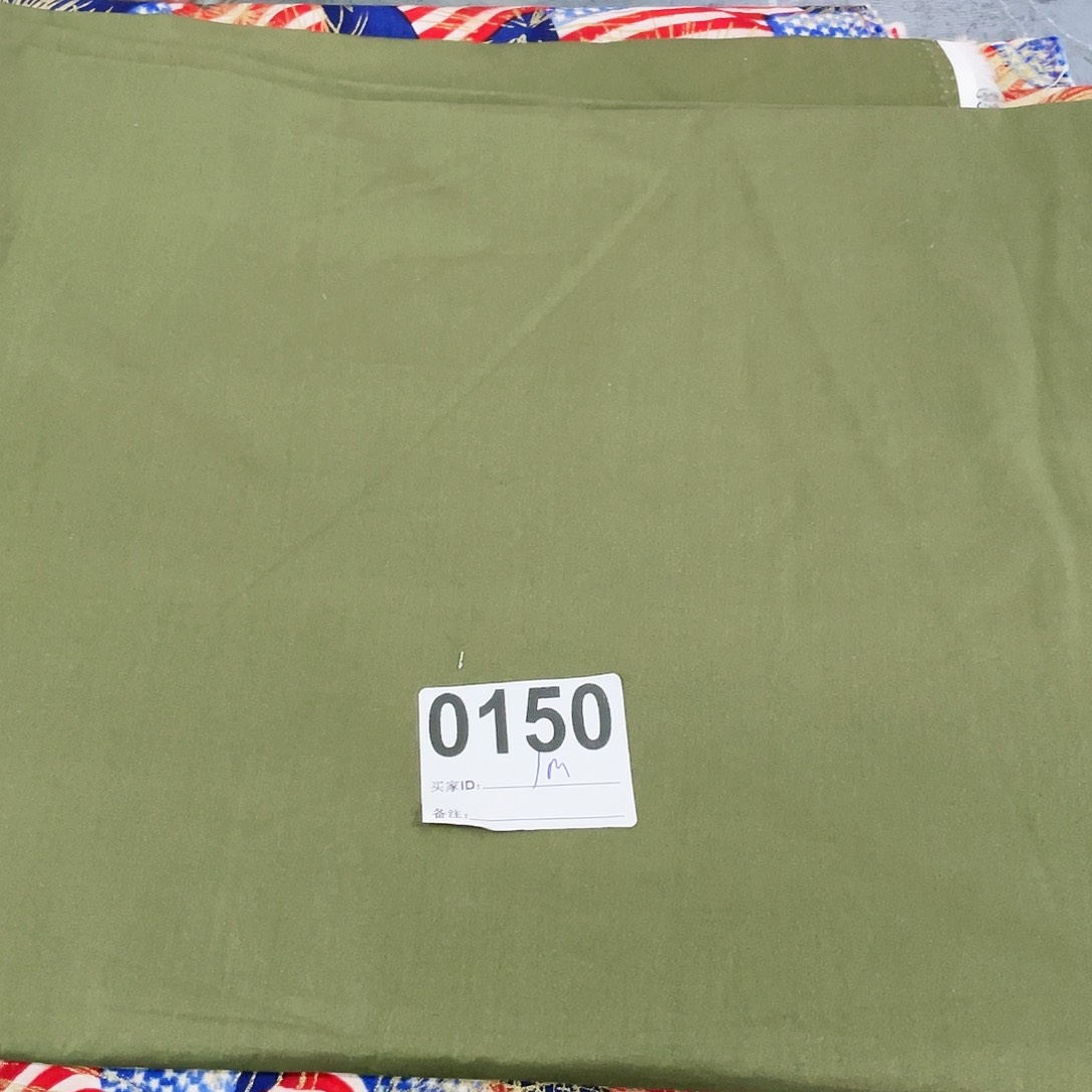 福利清仓一米价纯棉府绸1.4米宽果子布艺（20包邮）