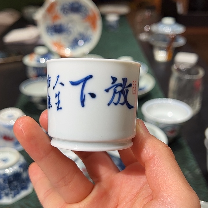 省级非遗老师邓华章写字杯杯
