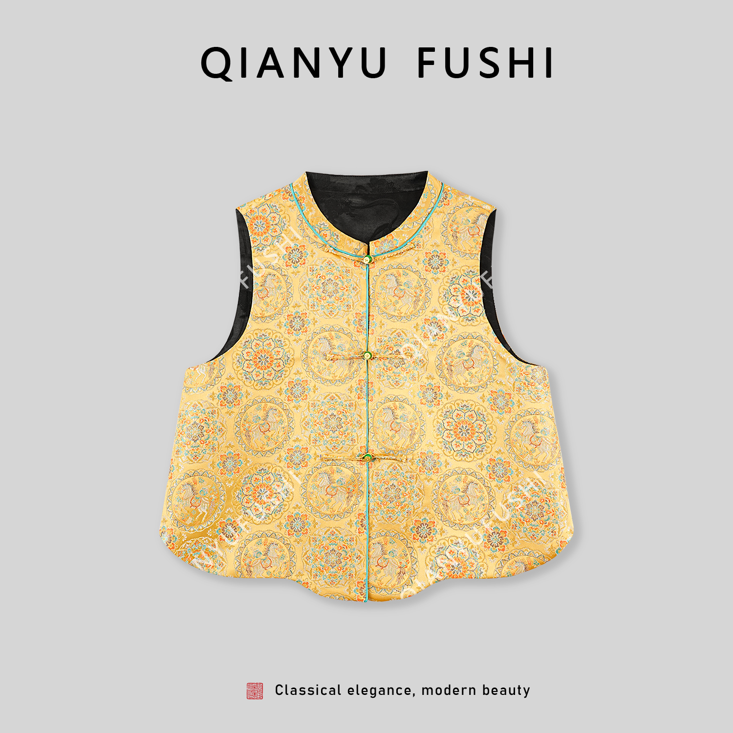 【马上有福】新中式双面穿优雅轻奢气质开衫马甲V25C839