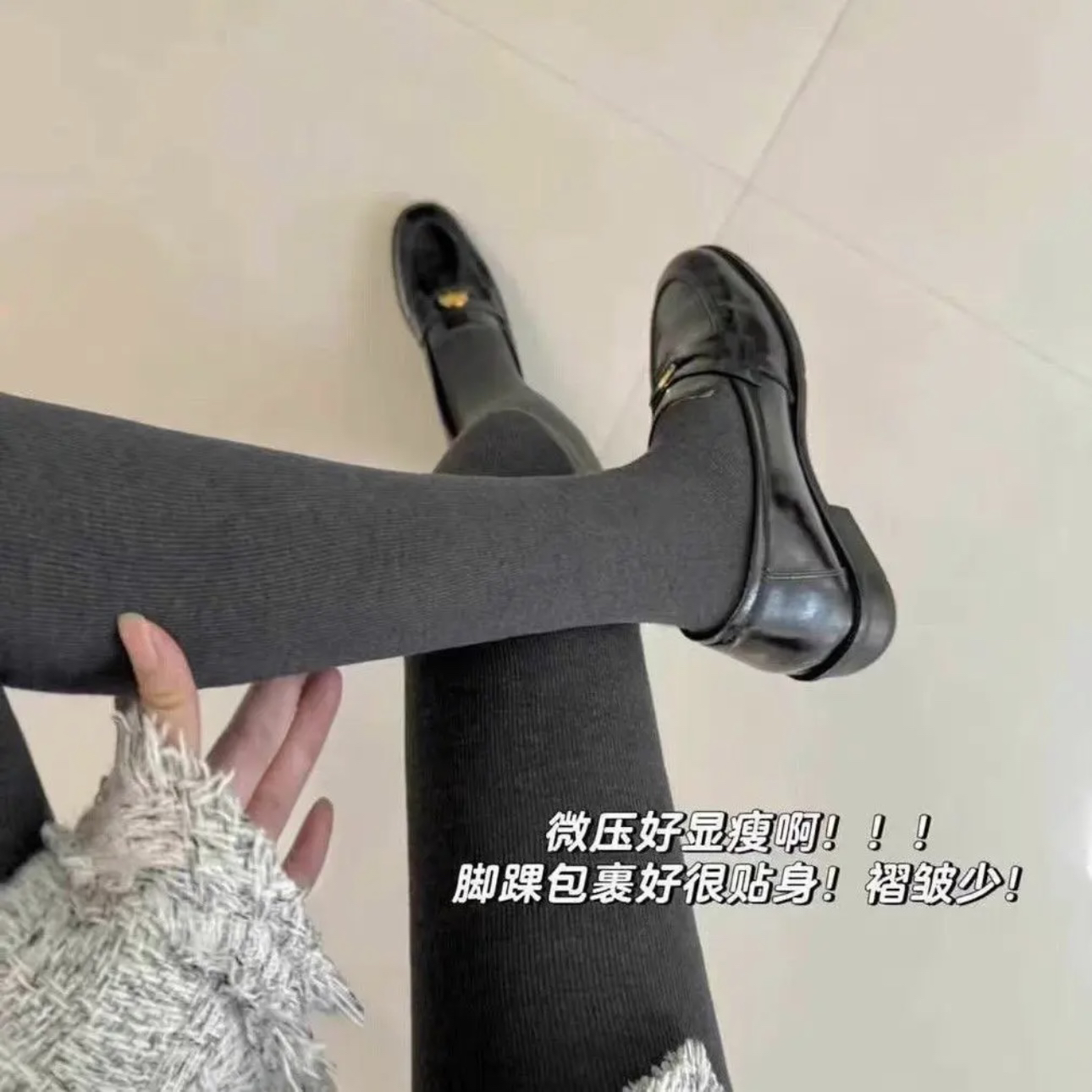 早春大码日韩微压显瘦灰色打底裤袜外穿螺纹连裤袜连踩脚