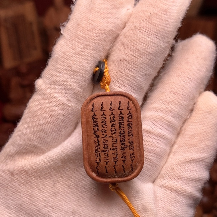 檀香木其他老山檀手把件吊坠