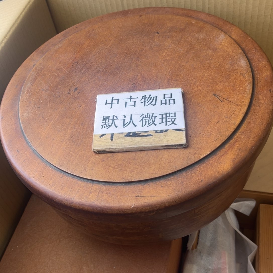 谨慎行事，谢谢大佬合作A8