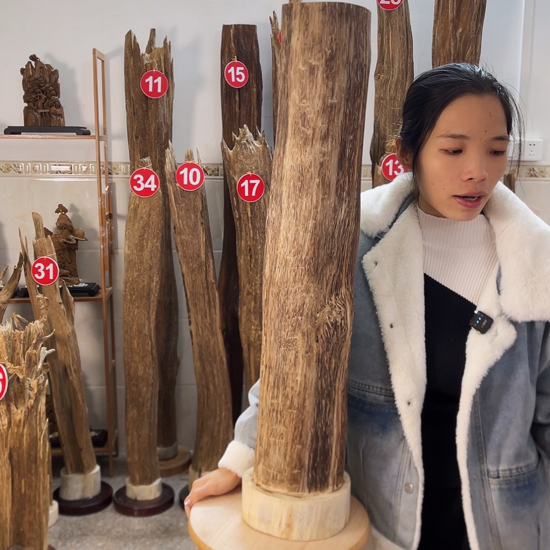 中式 香薰 香料 香道