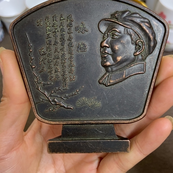 景德镇陶瓷研究所