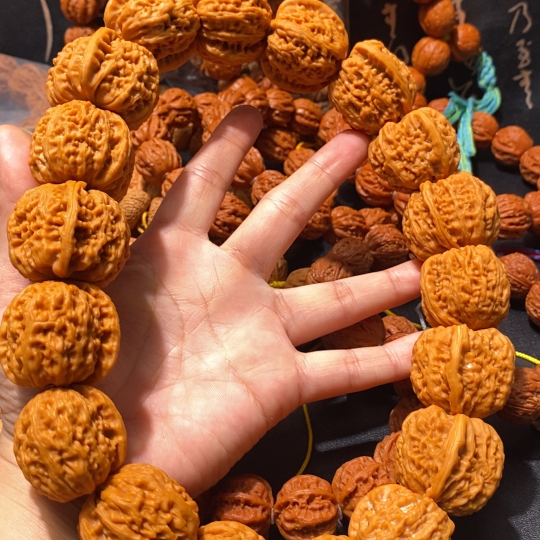 木质类白狮子核桃手持