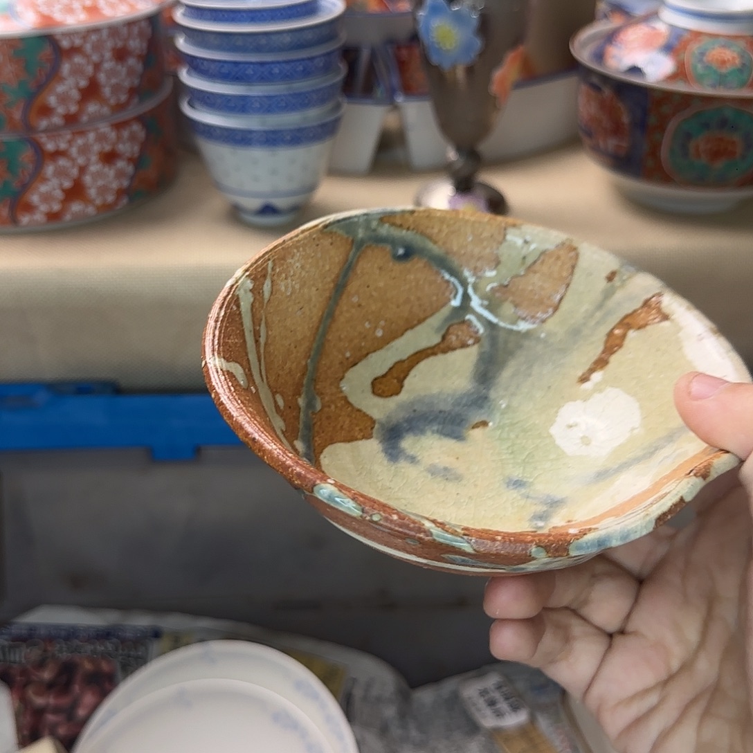 一****瓷片464 回流日瓷全场满48米包邮