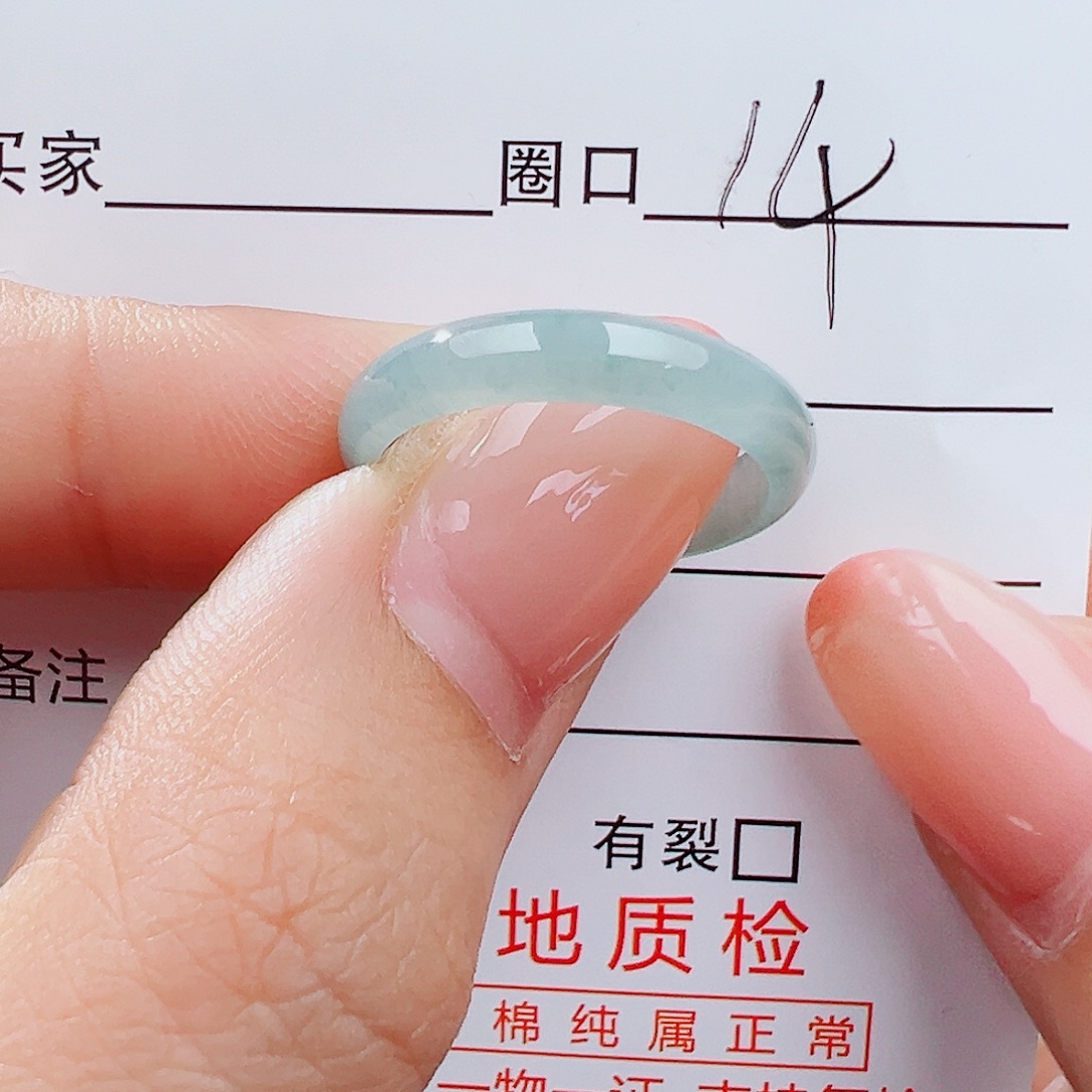 翡翠未镶嵌戒指戒指