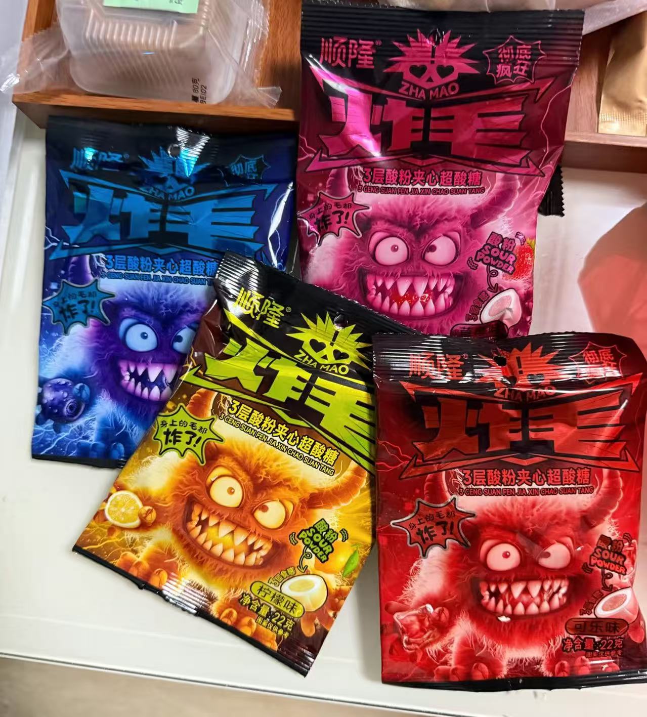 【到手4盒共80个4个口味混发】顺隆炸毛酸糖果爆酸硬糖零食搞怪