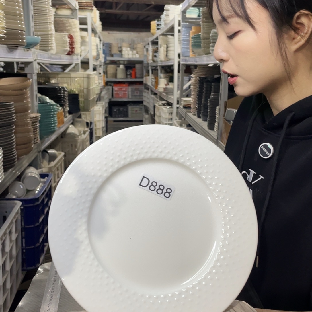 瓷片888               2个