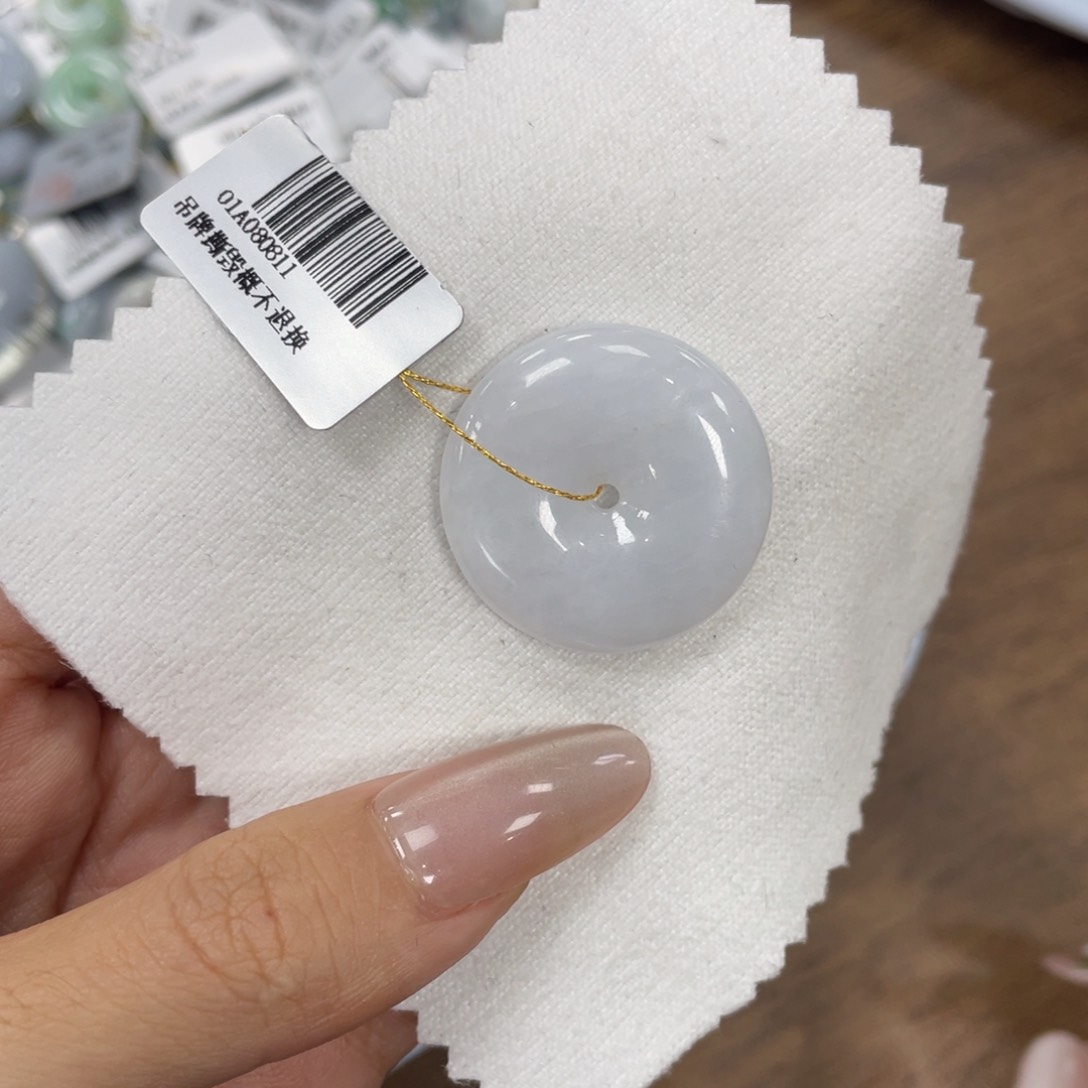 颈饰未镶嵌翡翠好*珠平安