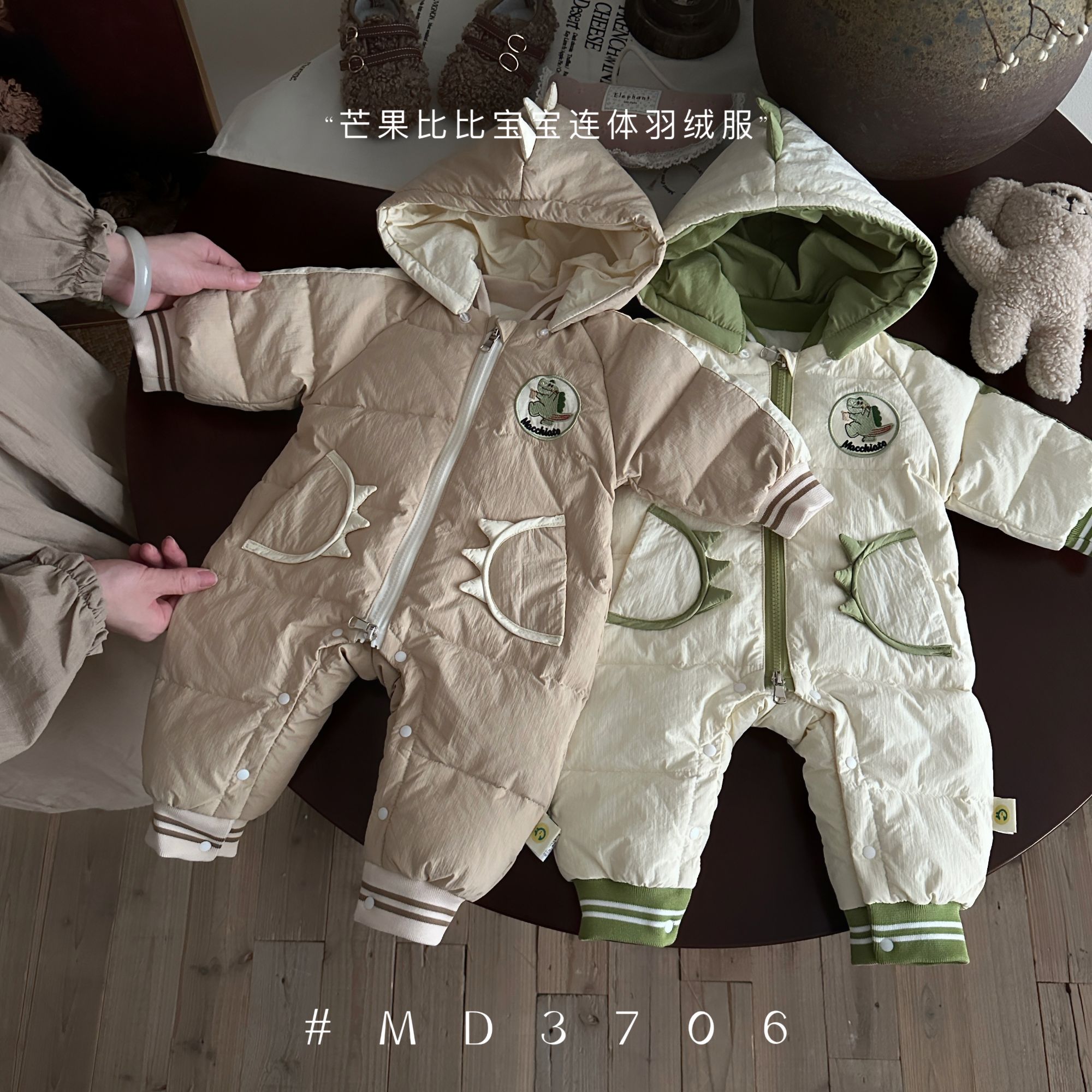 冬季婴幼儿连体羽绒服冬款新生儿恐龙口袋简洁白鸭绒羽绒服3706