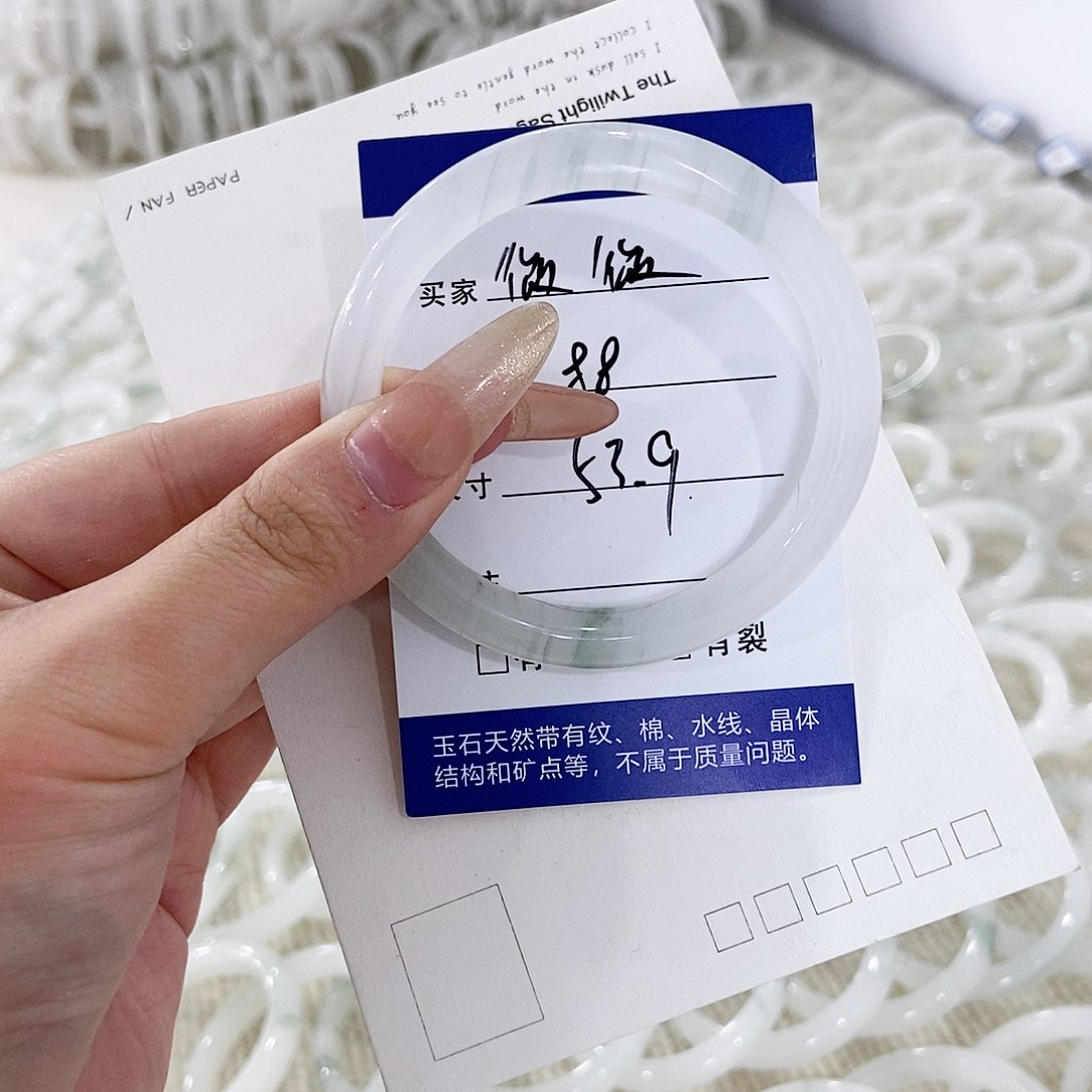 石英质玉手镯未镶嵌～微微