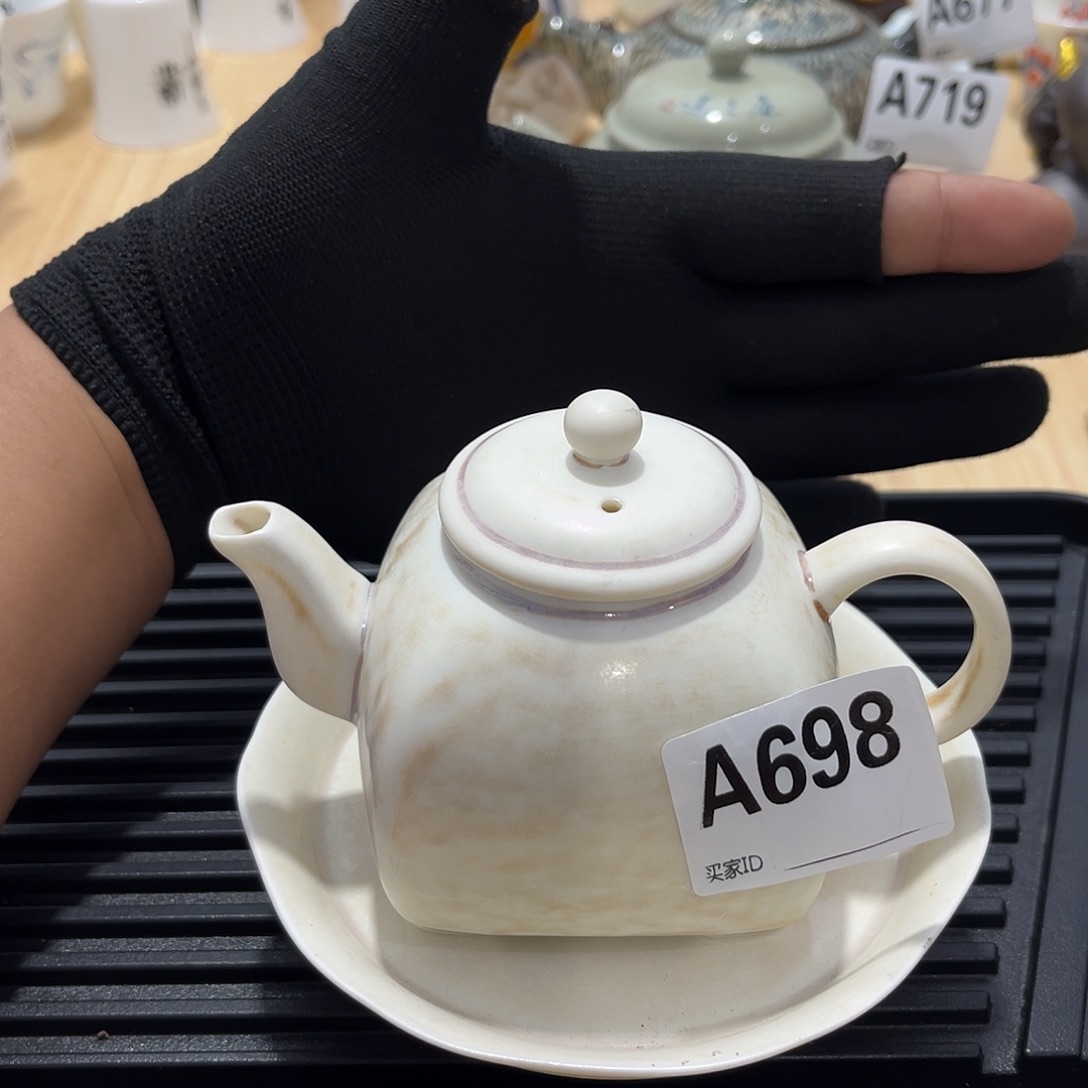 瓷片茶摆件工艺品摆件666