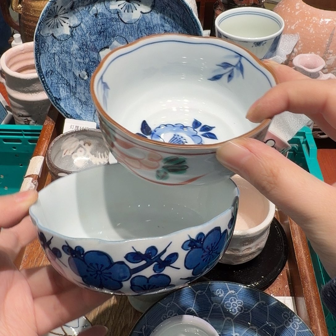 瓷片非全新两单包邮