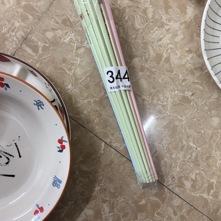 新骨瓷陶瓷碗344筷子