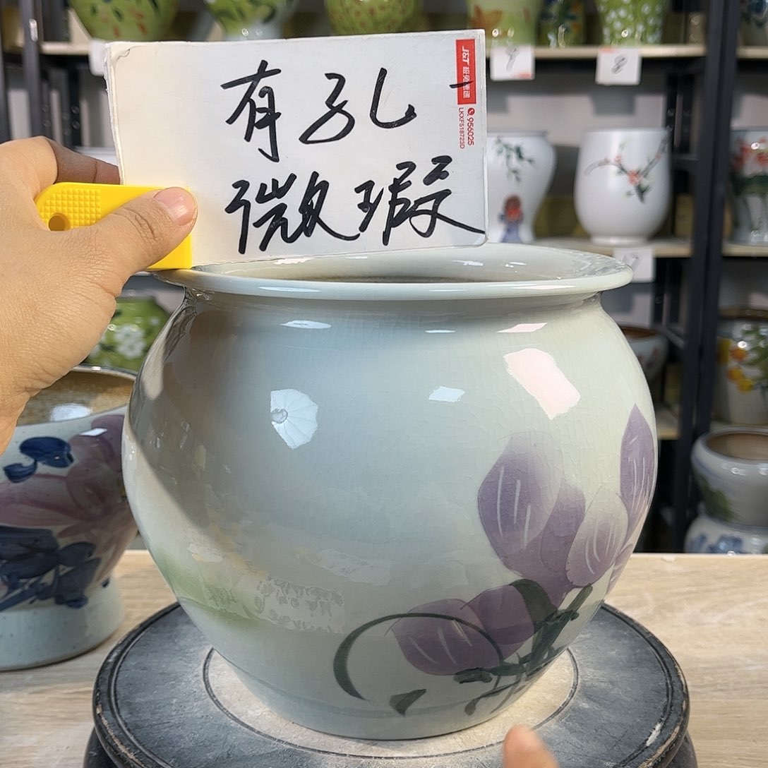 罐1xc景德镇陶瓷花盆