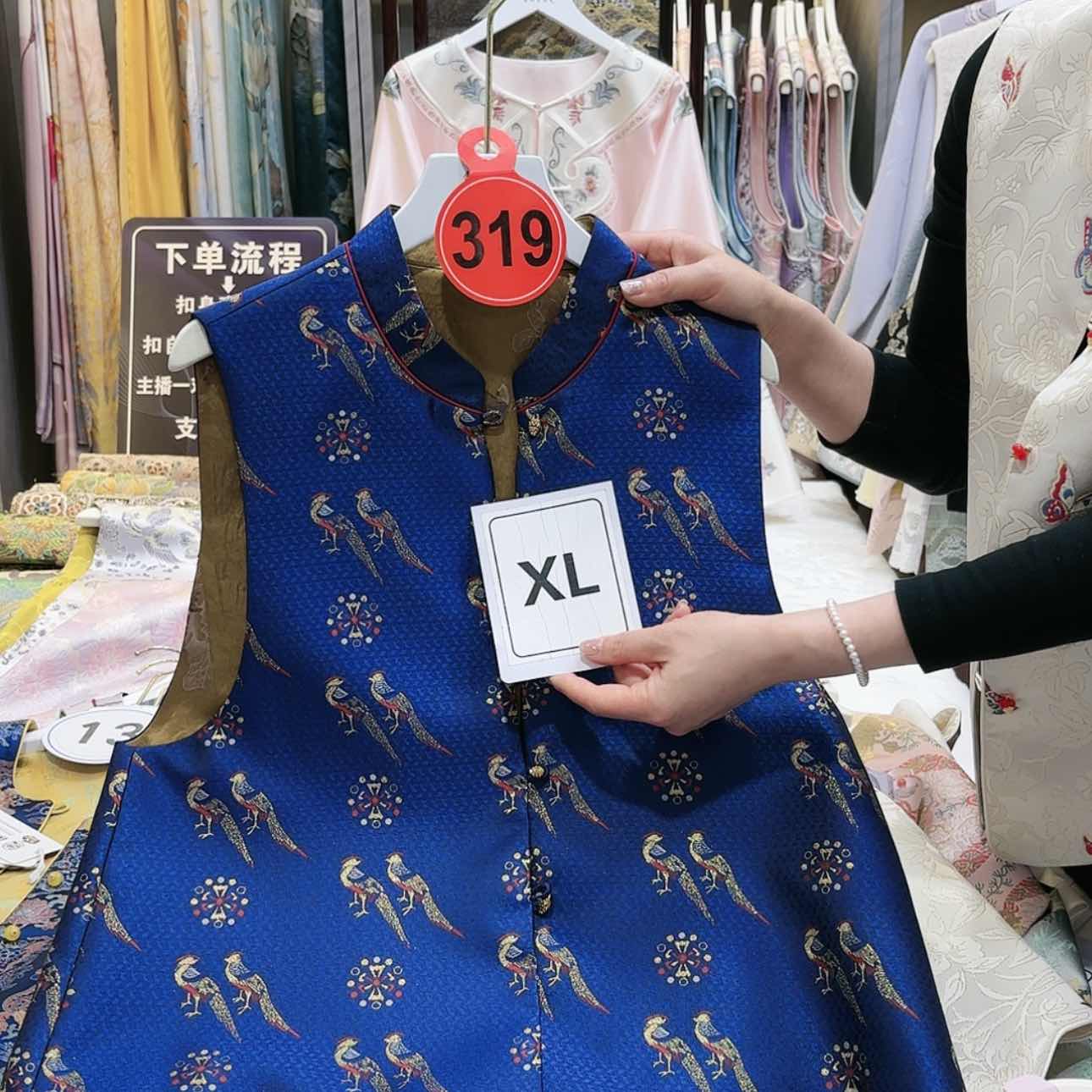 【闪购商品】浅***@苏绣非遗文化艺术