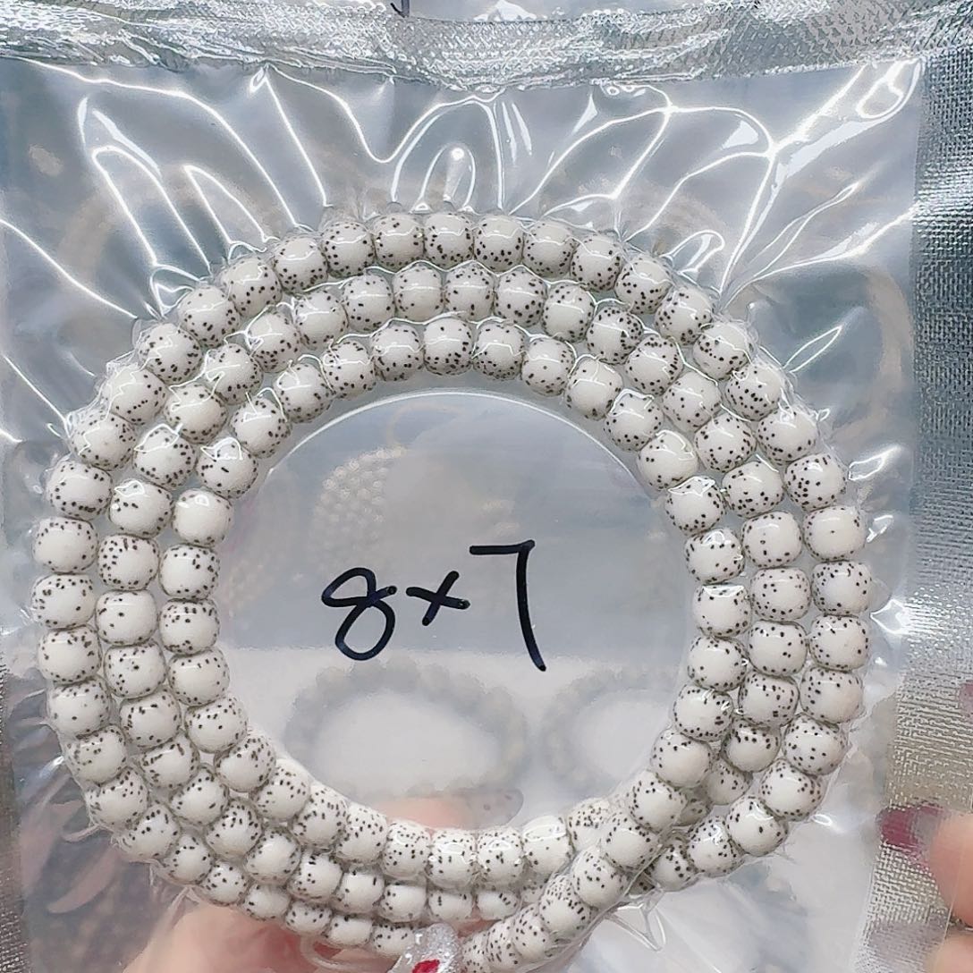 星月菩提吊坠8/7河豚108