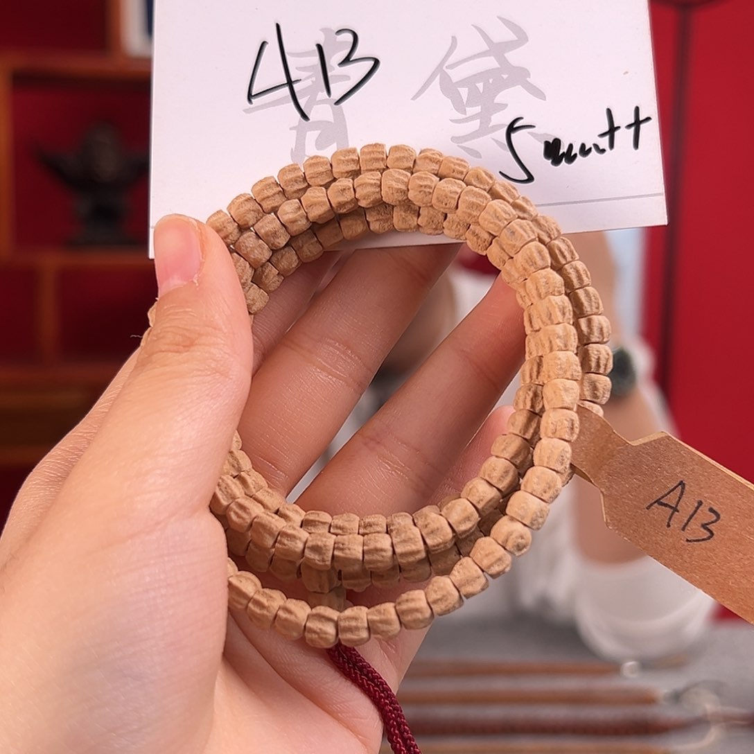 柏香籽/百香籽手串