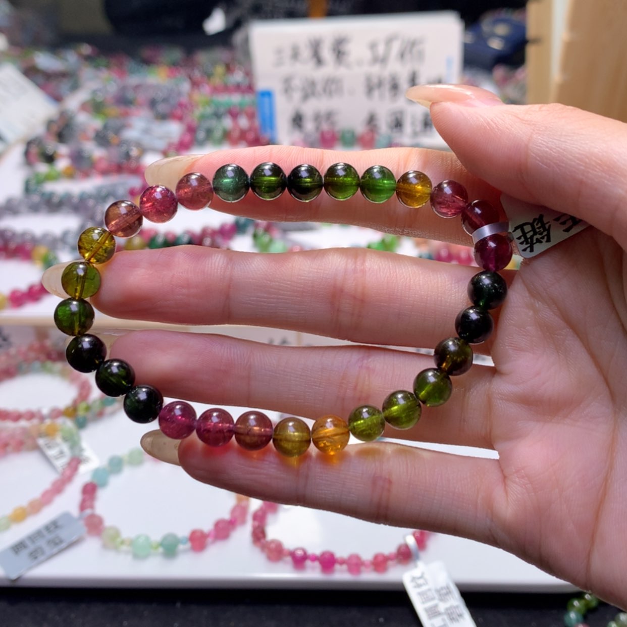 【闪购商品】未镶嵌手串碧玺