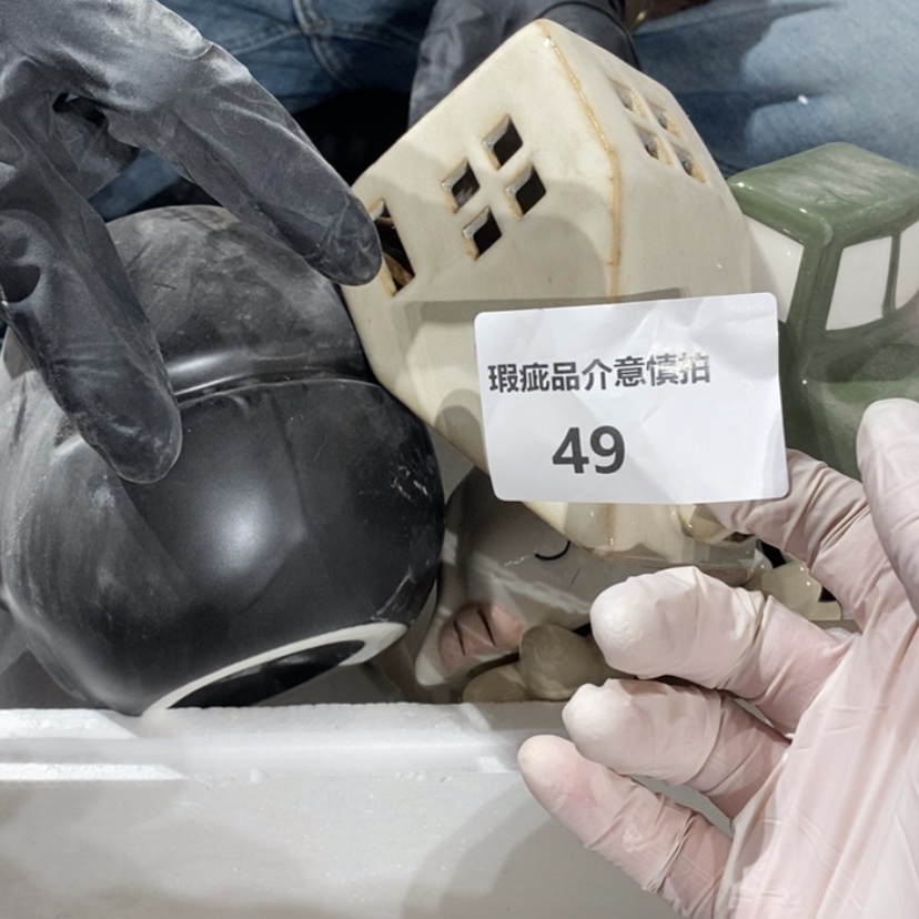 【闪购商品】摆件余**你陶瓷摆件瑕疵特卖