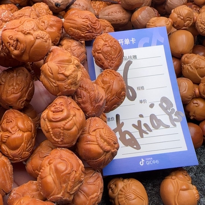 橄榄核手串瑜**泰橄榄核雕工艺手串有遐思