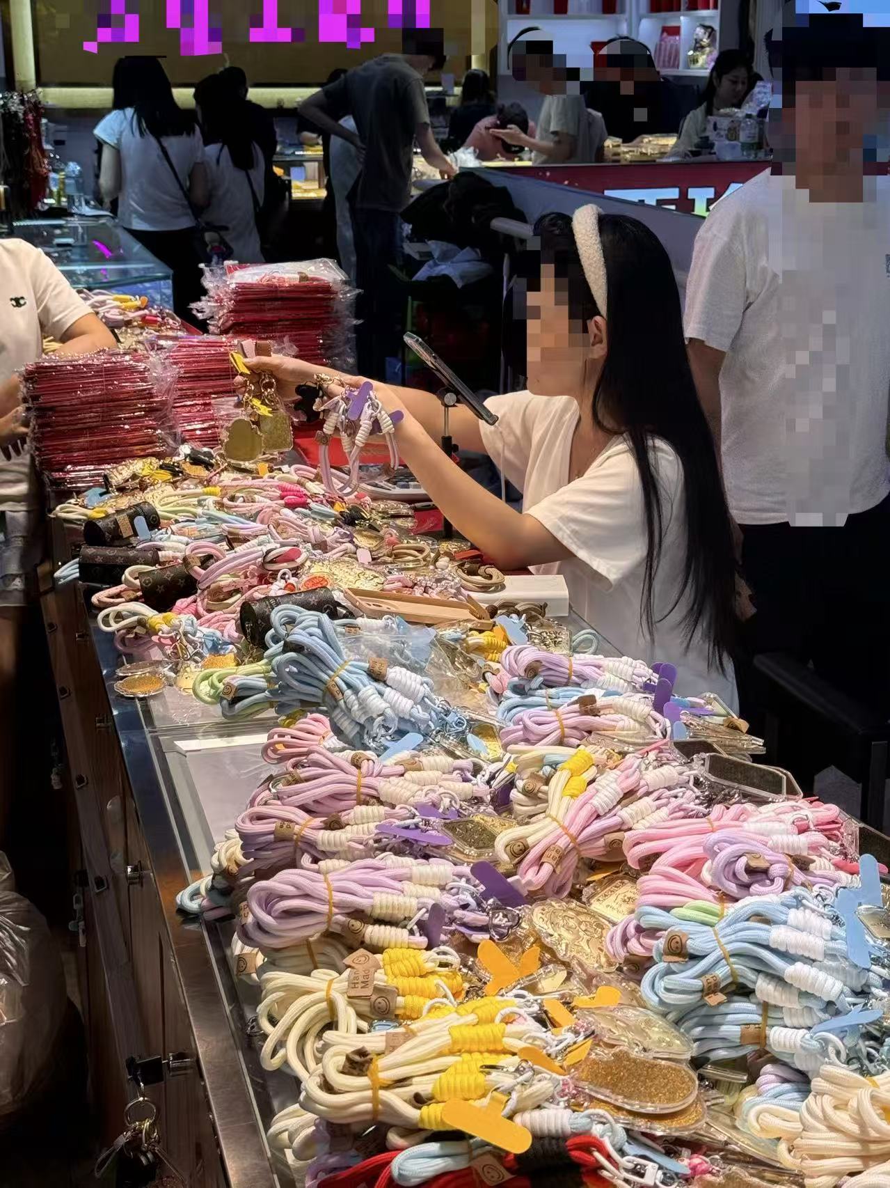 水贝北北A链接爆品手机挂编号1~40号