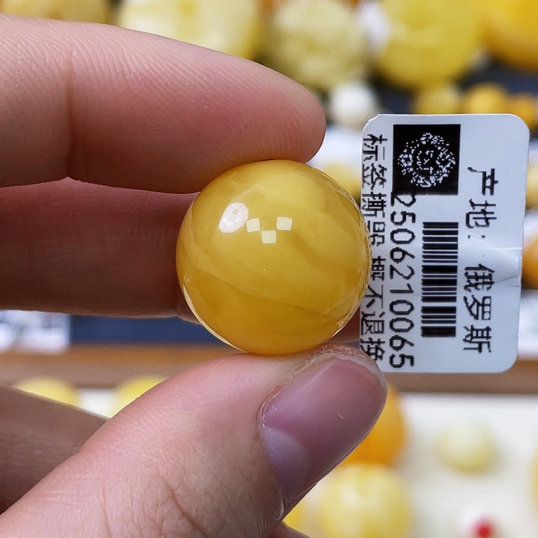 蜜蜡未镶嵌珠宝奇石17.6mm橘金浓蜡飘花 微瑕