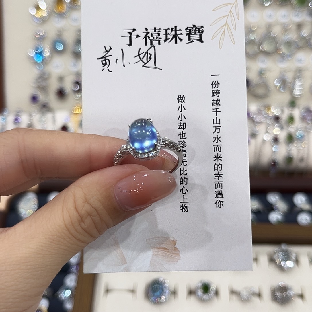 东***姐蛇纹石玉银S925镶嵌戒指